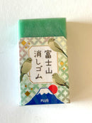 [PLUS] 2025 Mt. Fuji Green Air-In Eraser • spring limited release