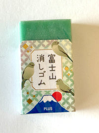 [PLUS] 2025 Mt. Fuji Green Air-In Eraser • spring limited release