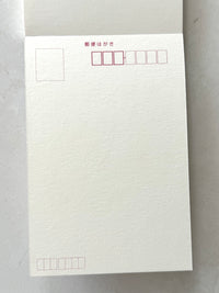 [Furukawashiko] Blank Japanese postcard note booklet