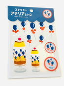 [Aderia Retro] Balloon {風船}