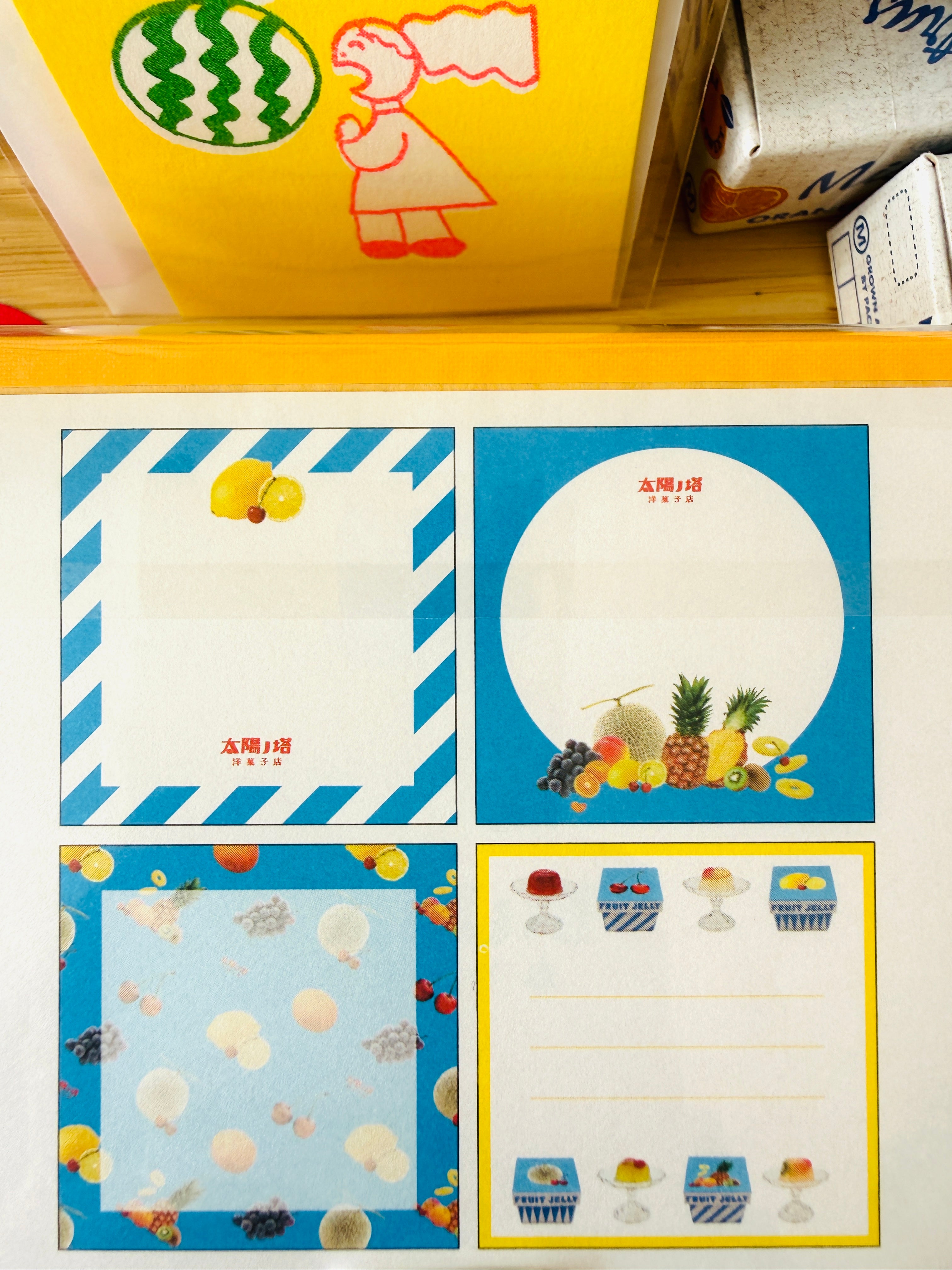 [GreenFlash] Fruit Jelly · TAIYOU NO TOU Confectionery Shop Collaboration memo pad