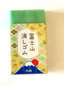 [PLUS] 2025 Mt. Fuji Green Air-In Eraser • spring limited release