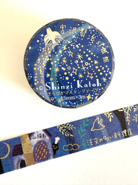 [SEAL-DO] Shinzi Katoh x Kenji Miyazawa Magic Lantern Museum series x washi tape collection