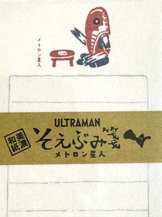 [Ultraman] Soebumi mini letter set
