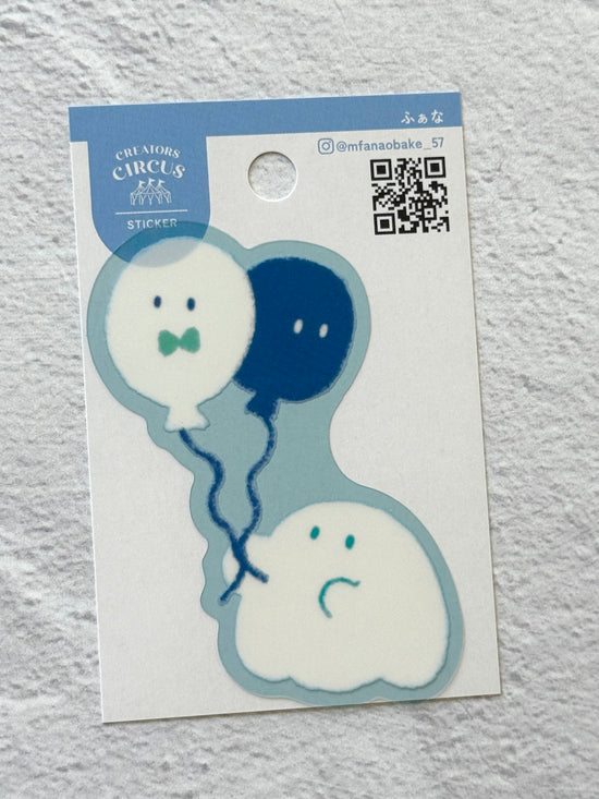 [mfana] Obake Party Balloons decal sticker
