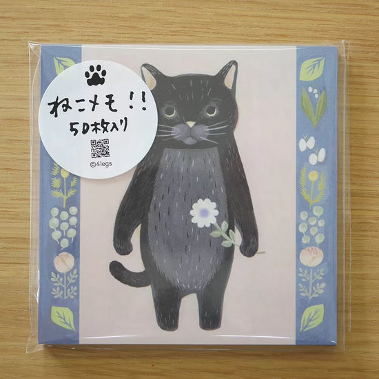 [4legs] Black Cat & Purple Eye African Daisy memo