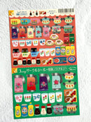 [Ryu-Ryu] Retro Kitchenware Circle Seals sticker sheet