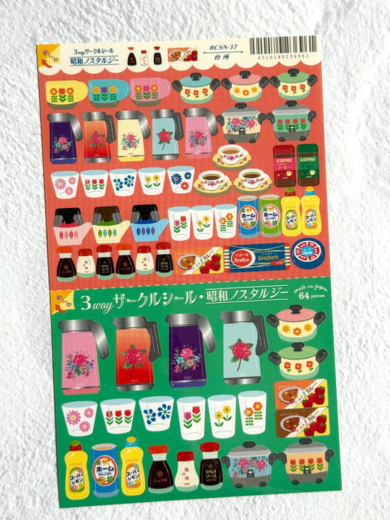 [Ryu-Ryu] Retro Kitchenware Circle Seals sticker sheet