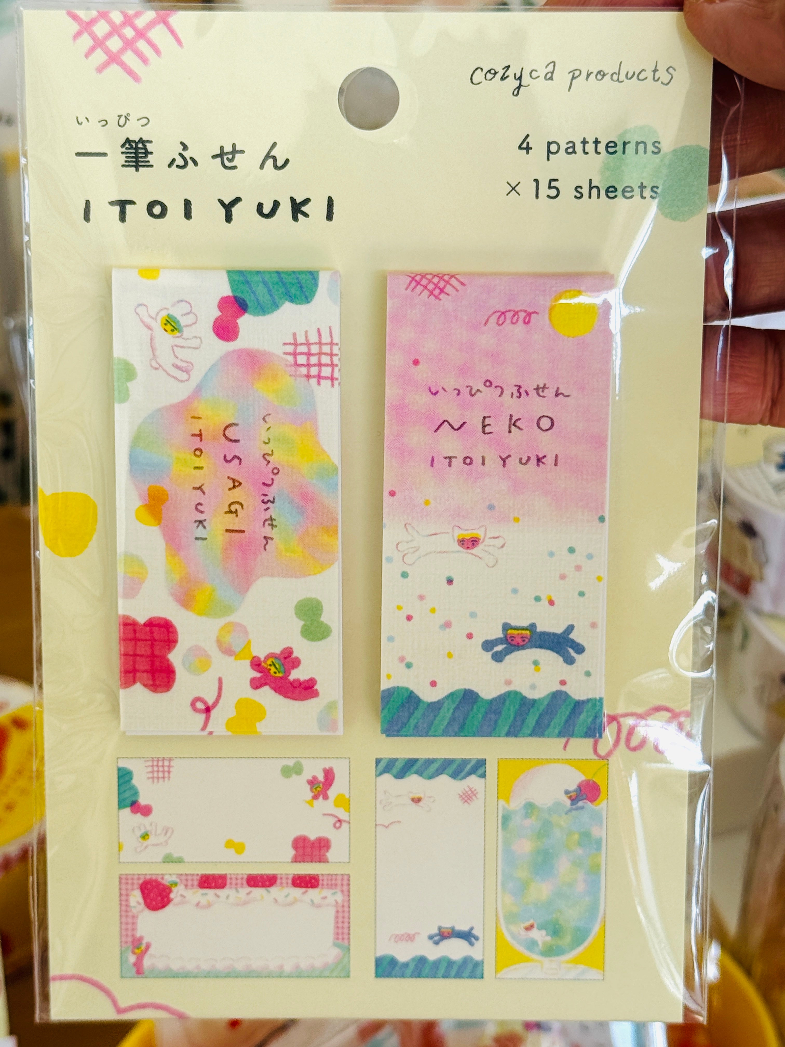 [Tegamisha] Itoi Yuki x cozyca Mini Sticky Strip
