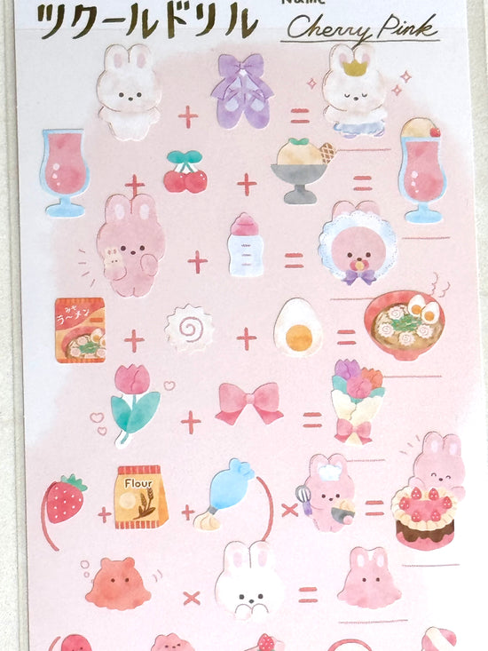 [Kamio] To Make Cooking series • Cherry Pink sticker sheet {no restock}