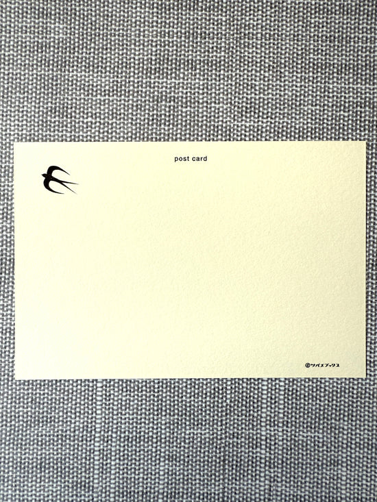 [Tsubame Books] I’m Sad postcard