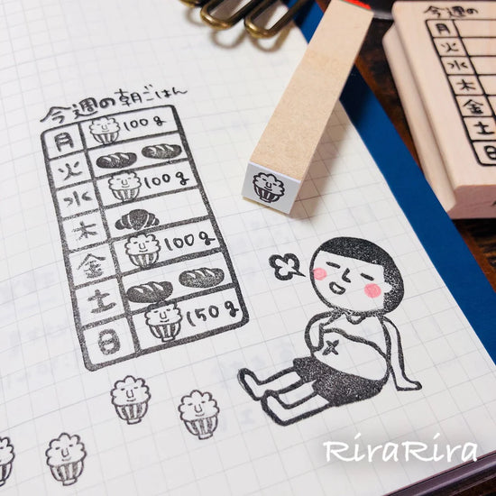 [RiraRira Hanko] Bowl of Rice mini rubber stamp