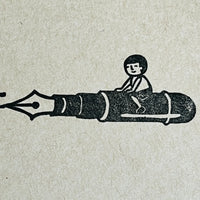 [RiraRira Hanko] Mamoru-kun Fountain Pen Ride rubber stamp