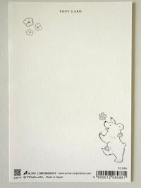 [Active] Sakura Bouquet x Momoro postcard