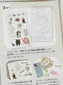 [SEAL-DO] Shinzi Katoh x Kira Kira Hologram Layer sticker sheet: Rain of Tears • Endangered Species