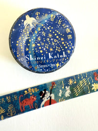 [SEAL-DO] Shinzi Katoh x Kenji Miyazawa Magic Lantern Museum series x washi tape collection