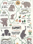 [SEAL-DO] Shinzi Katoh x Zoo Idol Collection: Elephant sticker sheet