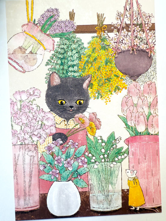 [Akane Kotoko] Cat Flower Shop in Spring postcard