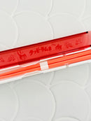 Kuppy Ramune Bento Collection
