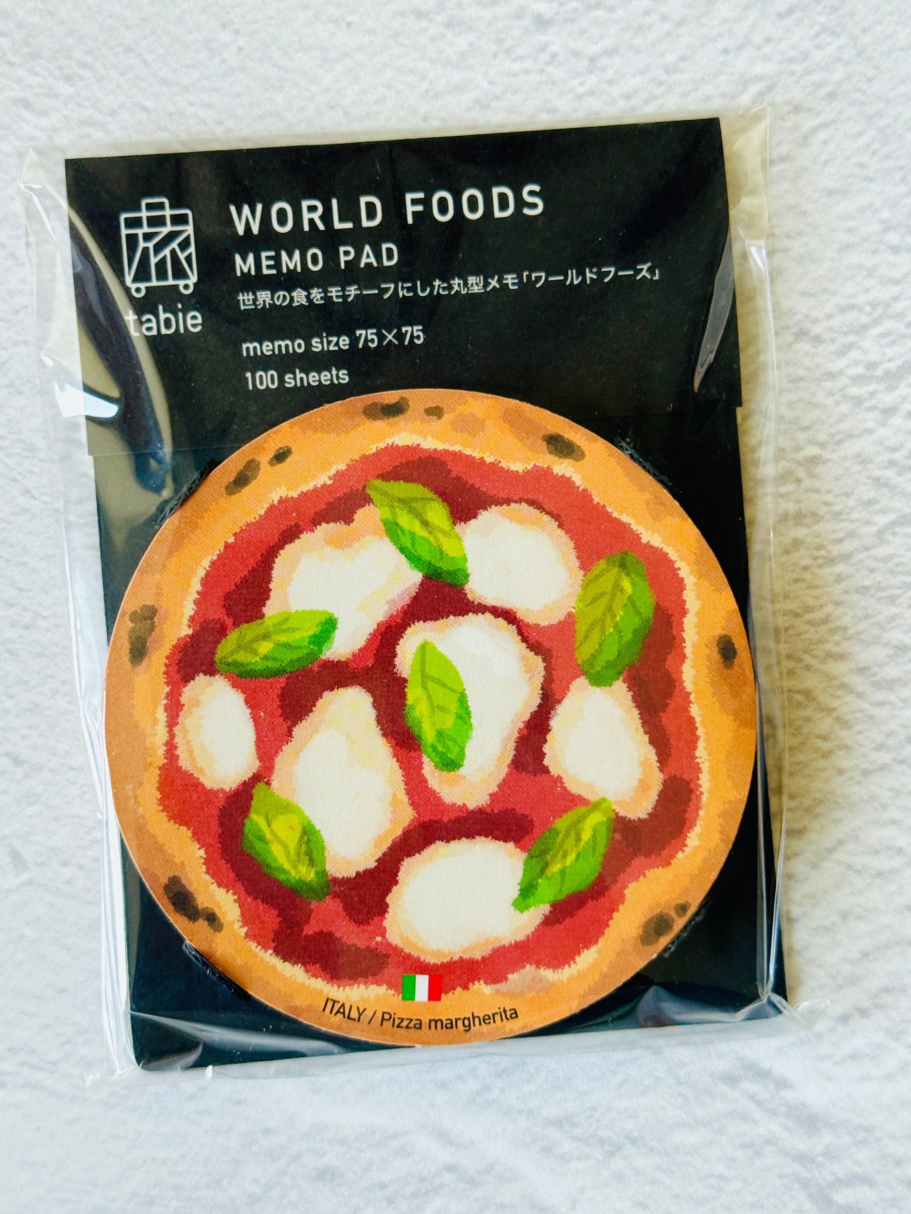 [Marumo] Pizza Margherita 🍕 Block Memo Pad