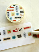 [forme] Japan Public BathhouseTour series: Kamogawa-yu Kyoto washi tape