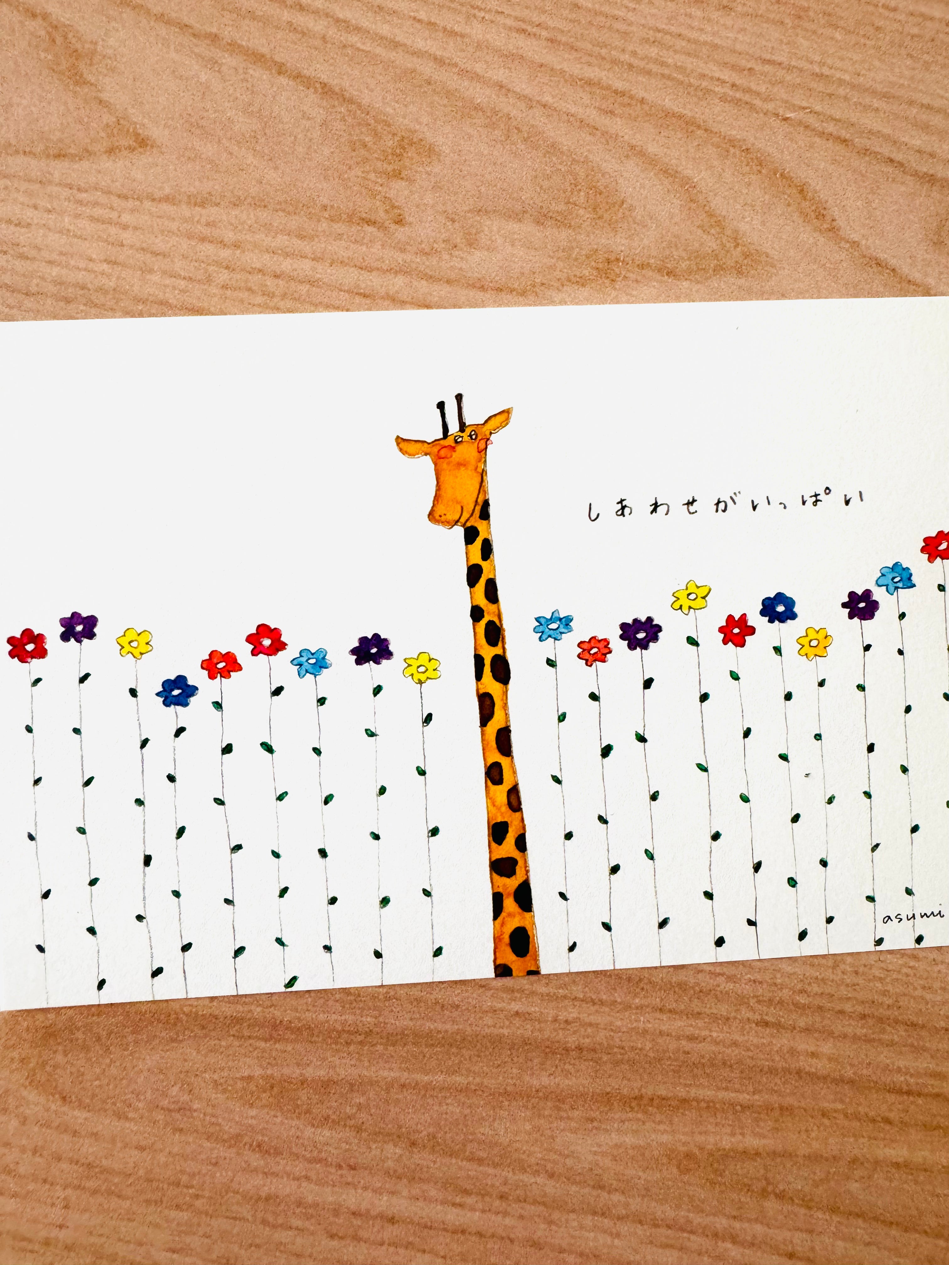 [Iwashikujira] Watercolor postcards