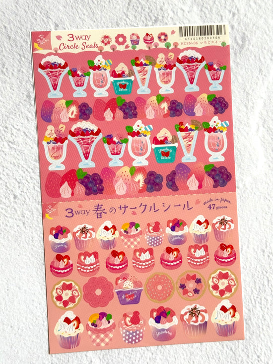 [Ryu-Ryu] Strawberry Sweets Circle Seals sticker sheet