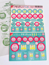 [Ryu-Ryu] Aderia Retro Glassware collaboration sticker sheet