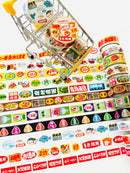 [SAIEN] Japanese Supermarket Labels washi tape