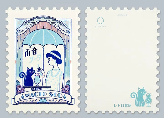 [ob1toy] Amaoto Soda • ob1toy x ROKKAKU collaboration Foil Stamp collaboration {Postage Stamp Cut}