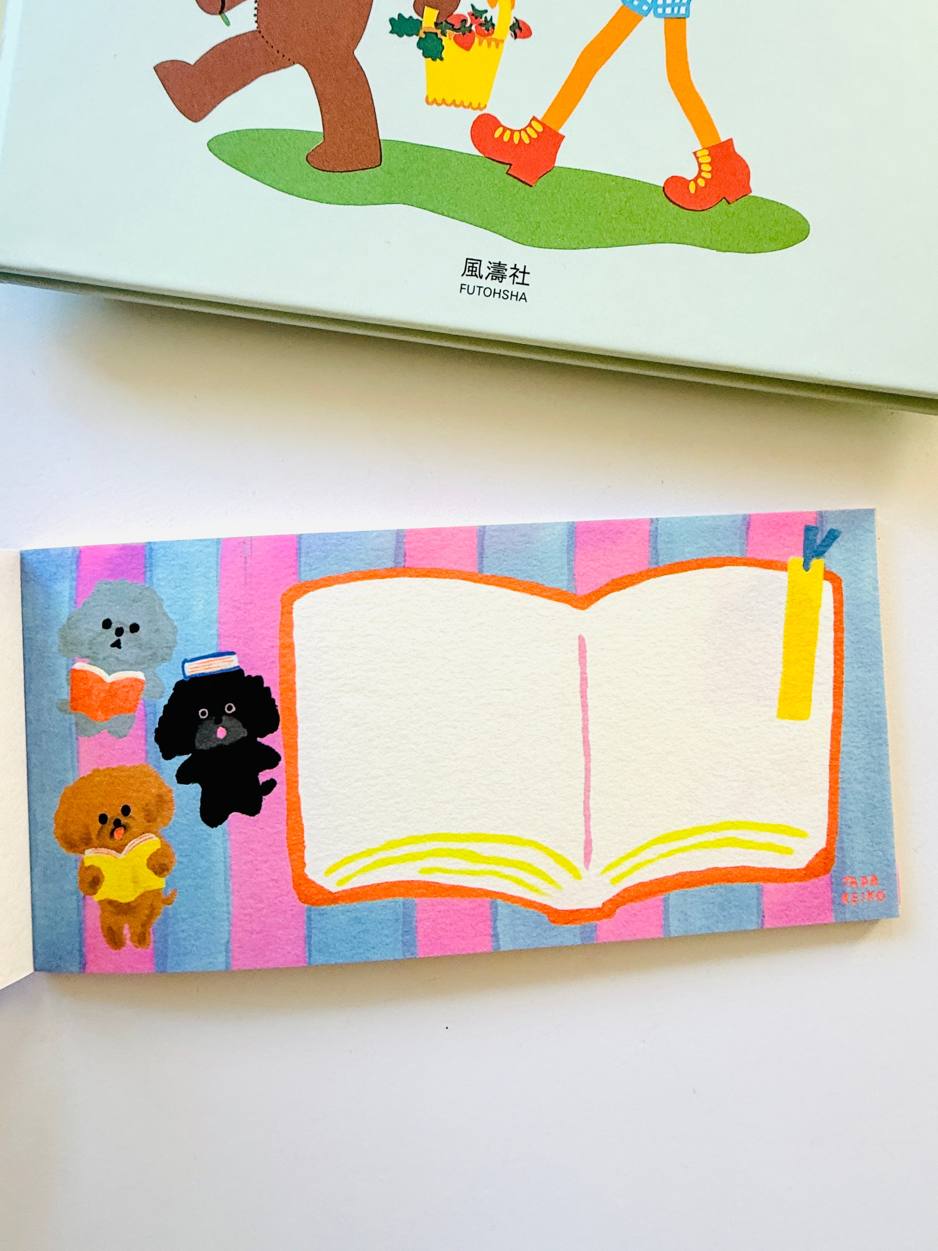 [Tada Reiko] The Good Dogs horizontal memo