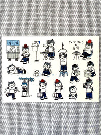 [Tsubame Books] Nezu Neko Daily Diary postcard