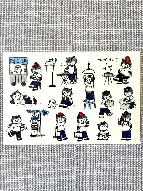 [Tsubame Books] Nezu Neko Daily Diary postcard