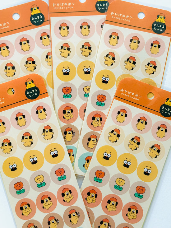 [Makoto Kanazawa] OHIGE no Pon circle two-sheet stickers