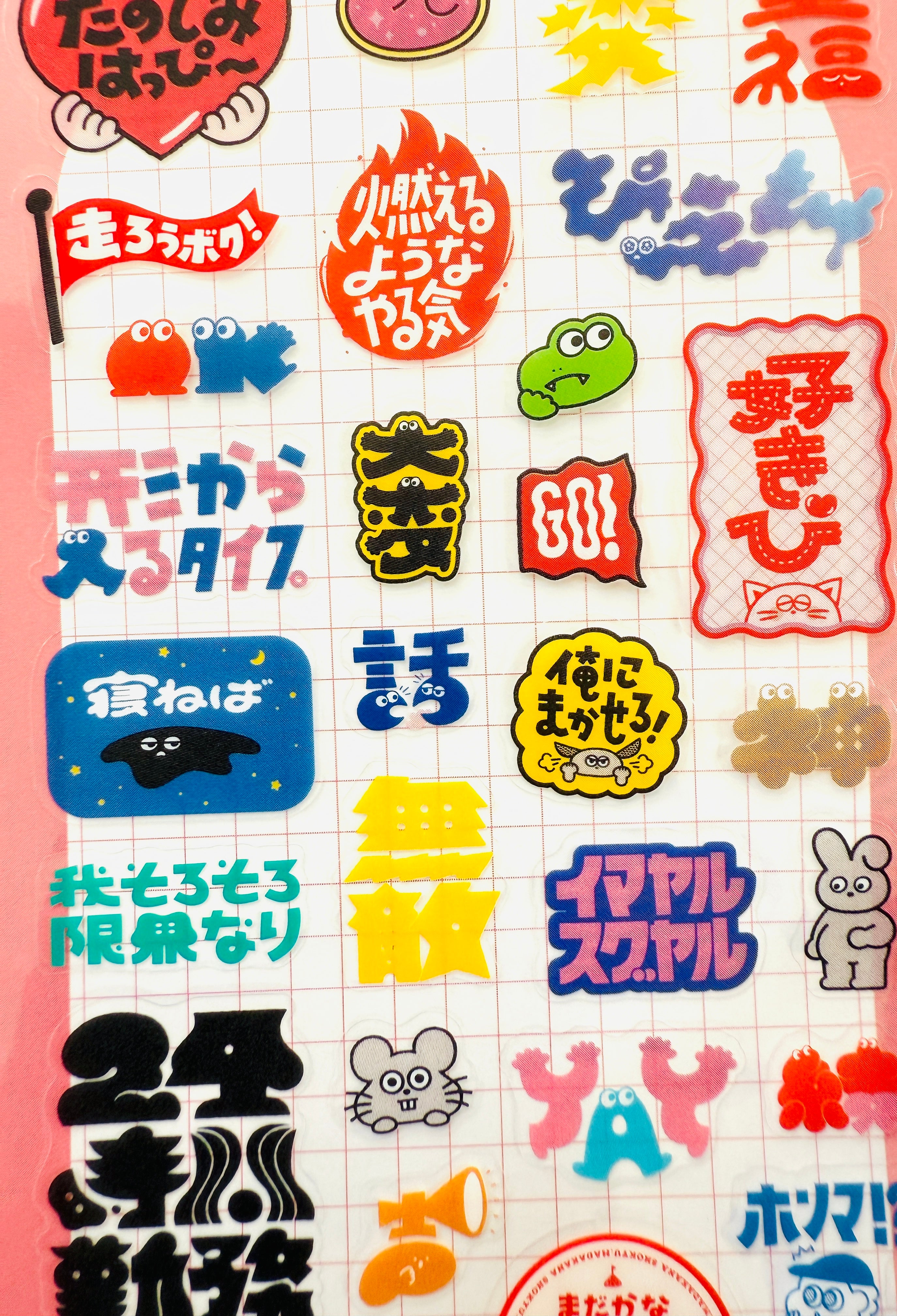 [Ayano Shibayama] Creators Circus collab x Fun with Prompts sticker sheet