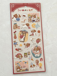 [MIND WAVE] Puppy Outing sticker sheet