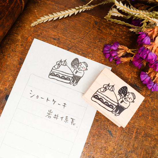 [RiraRira Hanko] Uncle Iwai Strawberry Cake rubber stamp