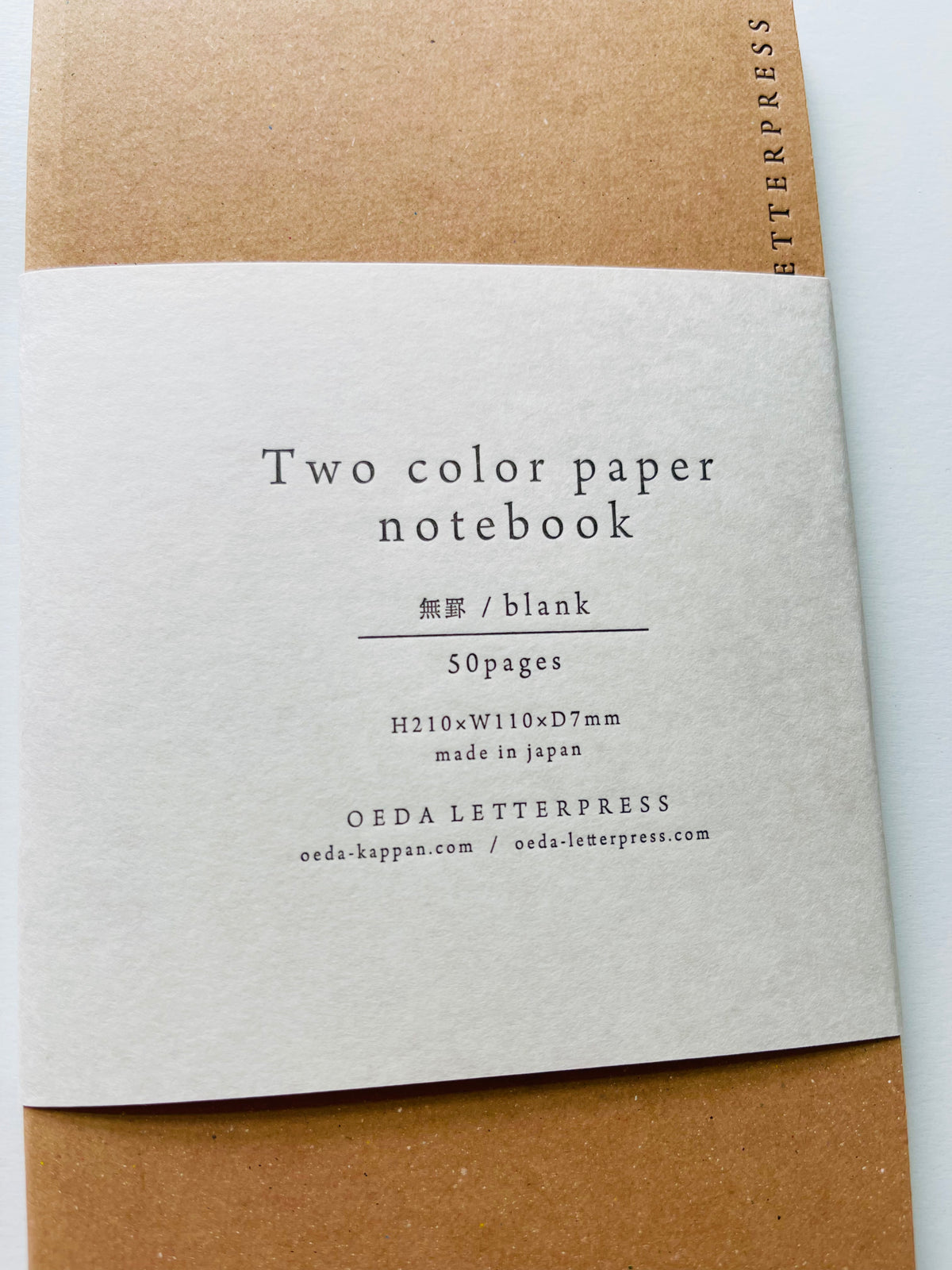 oeda letterpress: two color paper vertical notebook