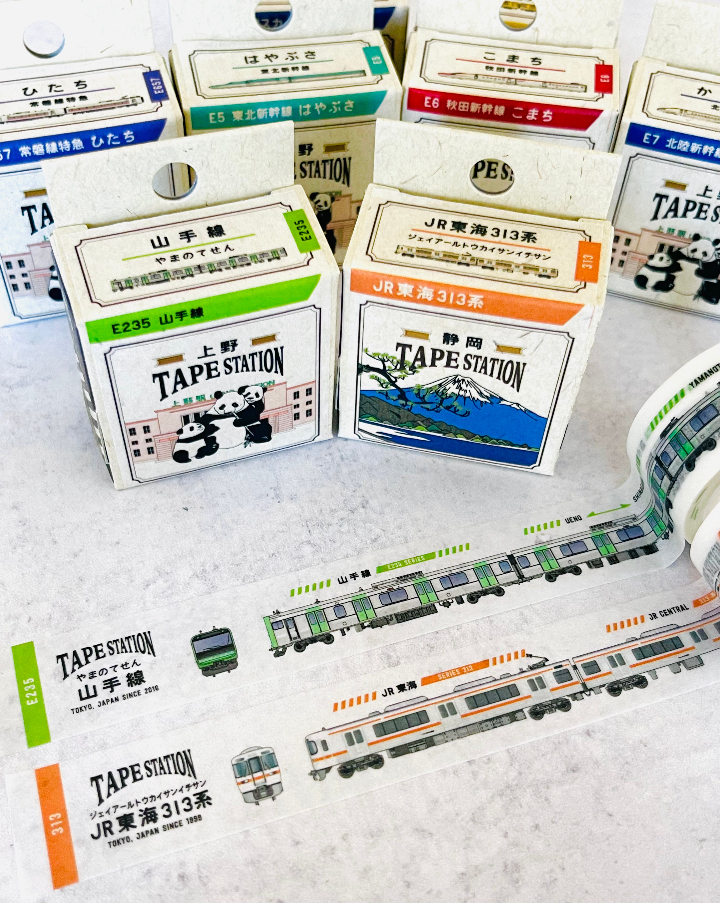 [HI MOJIMOJI] Tape Station washi tape (last stock)