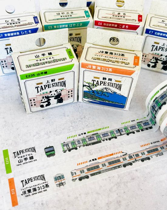 [HI MOJIMOJI] Tape Station washi tape (last stock)