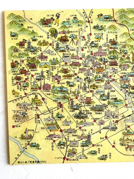 [Nobarasha] Retro Picture Map Jumbo postcard • Kyoto (1956)