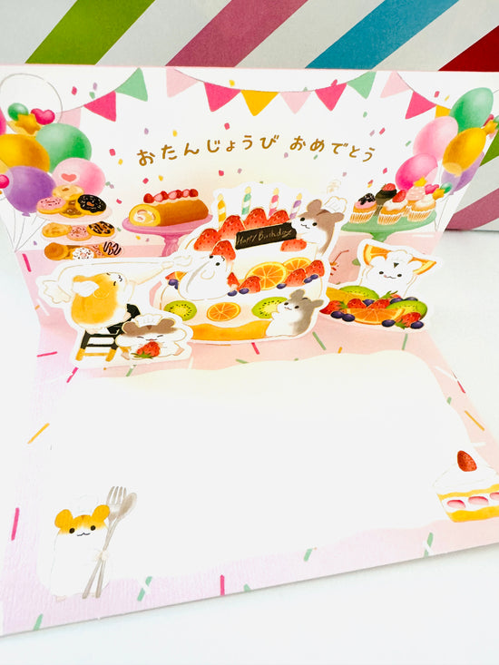 [NB] Hamster’s Birthday Cake greeting card