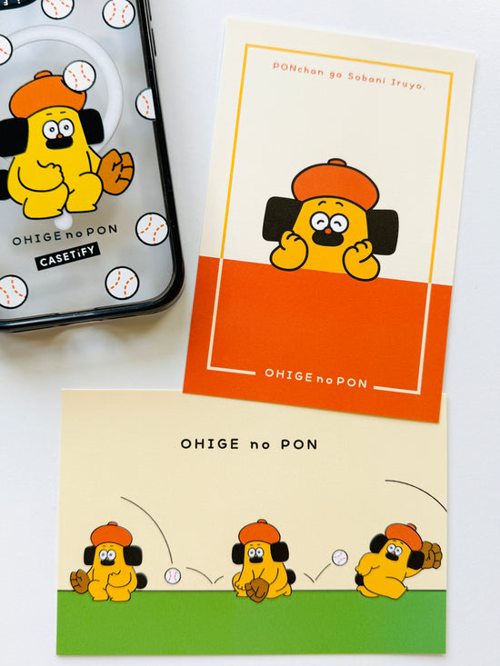 [Makoto Kanazawa] OHIGE no Pon postcard (set of 2)