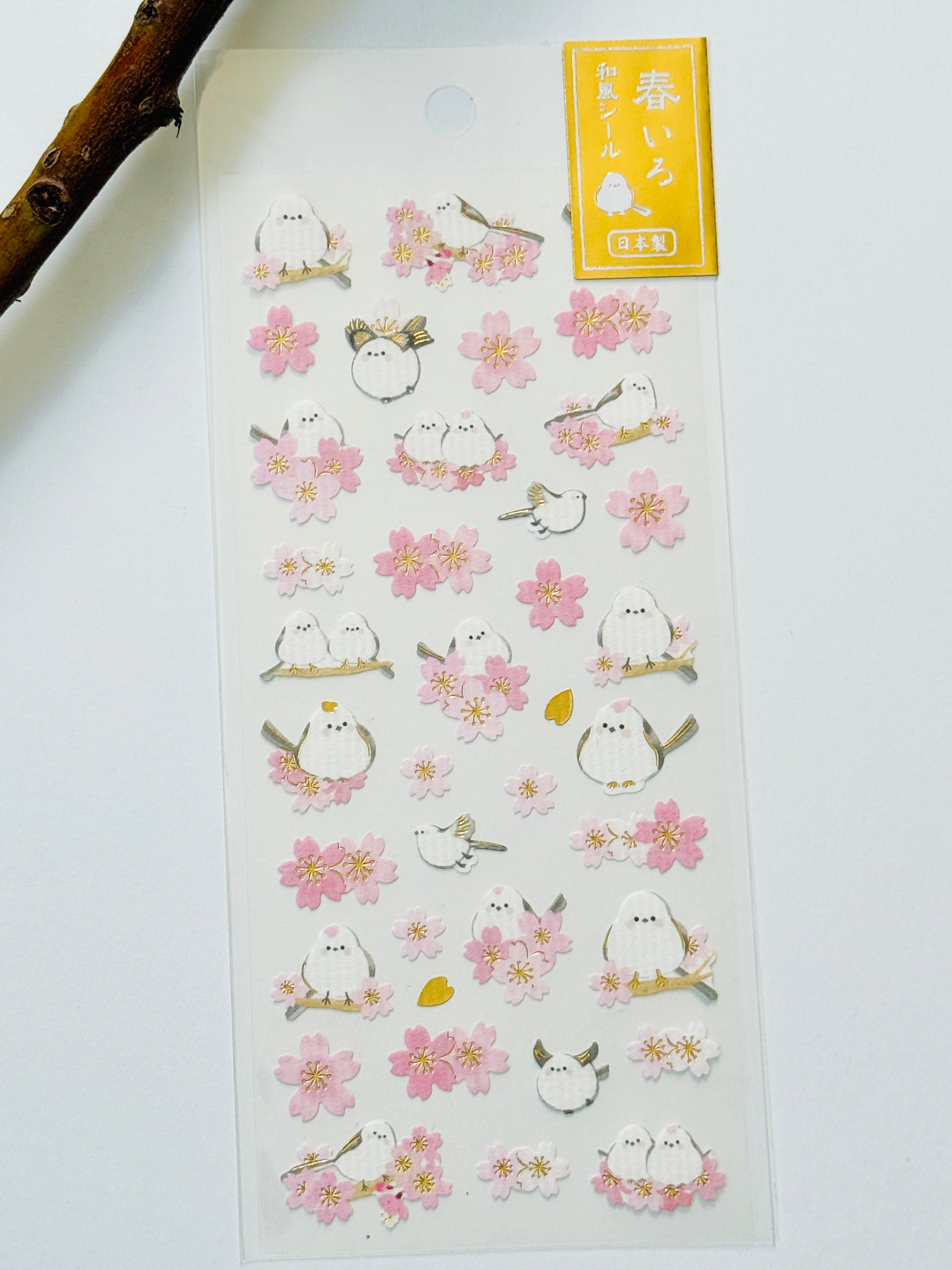 [Active] Long Tail Tit Birdie & Sakura sticker sheet