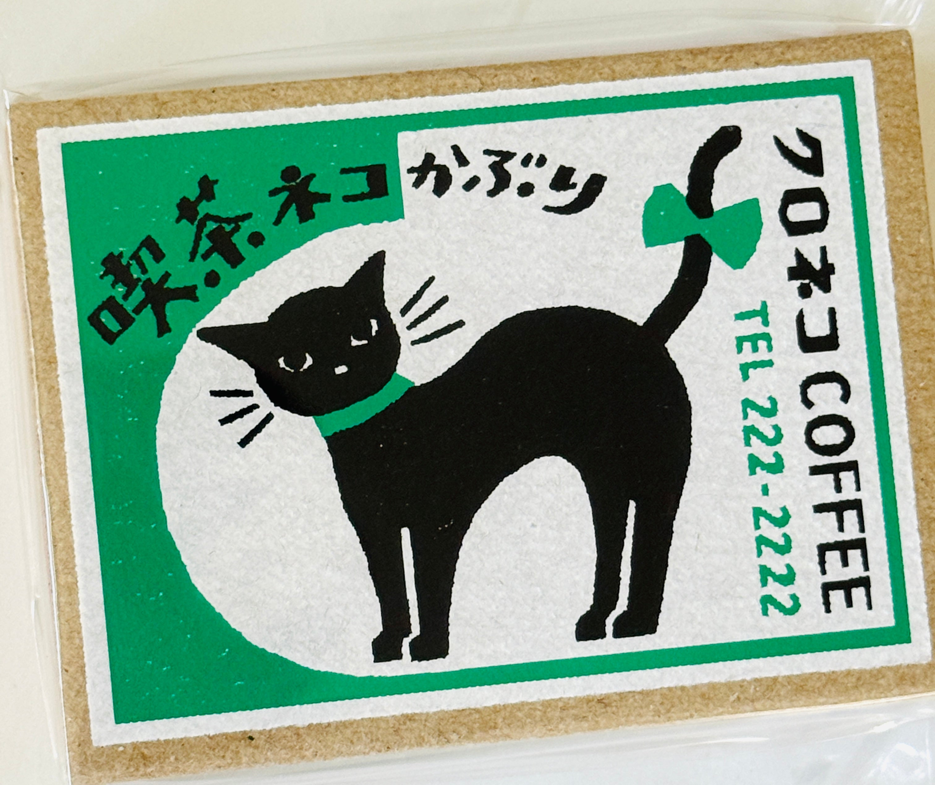 [Furukawashiko] Retro Cafe Matchbook Box mini notes