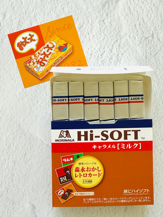 [Morinaga] Hi-Soft Milk Caramel sticks with Surprise Retro Snack Card