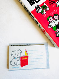 [Nobarasha] Dog and Book mini message paper