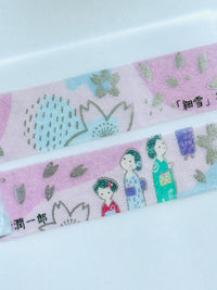 [SEAL-DO] Shinzi Katoh x Walking Literature series: The Makioka Sisters by Junichiro Tanizaki washi tape