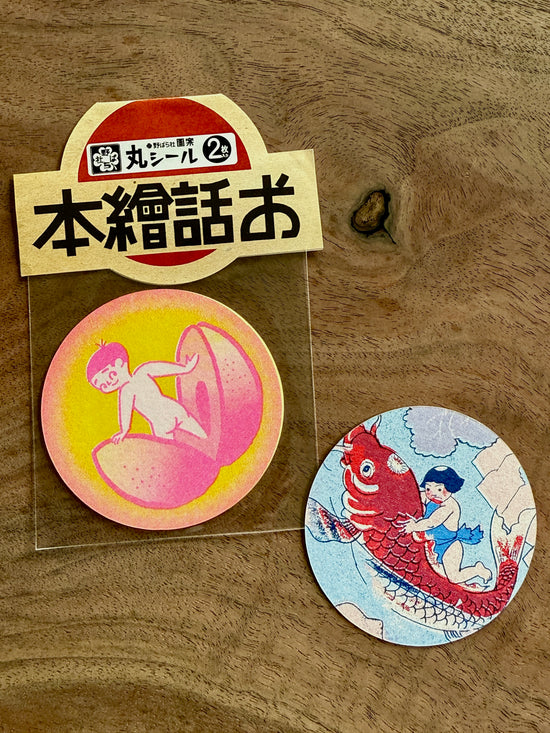 [Nobarasha] Kintaro & Momotaro (Peach Boy) sticker decal set
