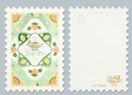 [ob1toy] Fruity Parlor • ob1toy x ROKKAKU collaboration Foil Stamp collaboration {Postage Stamp Cut}